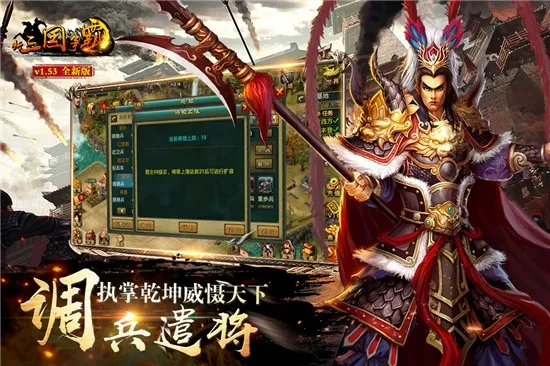 ����������(����������Ϸ)v1.65.1322 �ٷ���