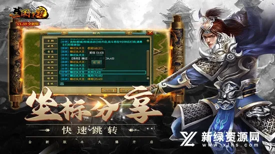 ����������(����������Ϸ)v1.65.1322 �ٷ���