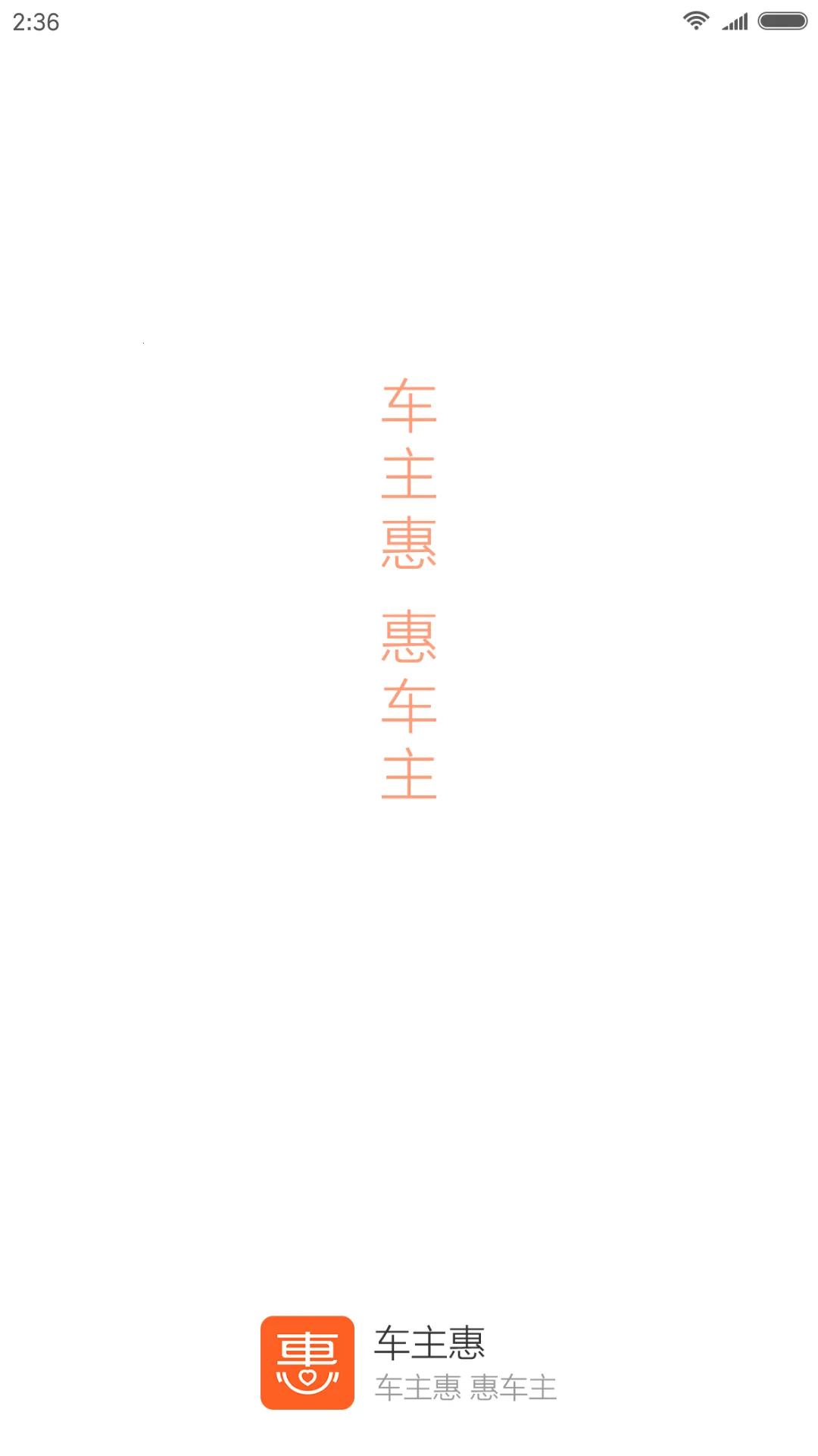 ������(�ۺ���������)v3.2.1 ��Ѱ�