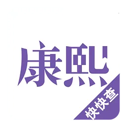 �����ֵ�2025�ٷ�����v3.0.0 �ֻ���