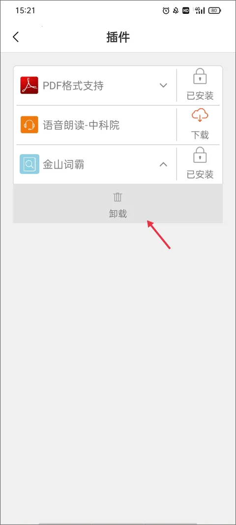 �����鷿(��Դ�Ķ�����)