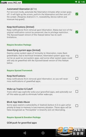 Greenify2025�ٷ����°汾v5.1.1 ��׿��