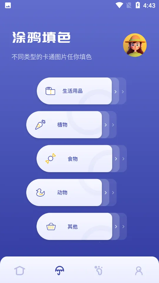 Sai�滭2025����