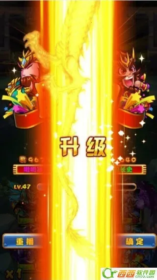 ����κ����(��������ս)