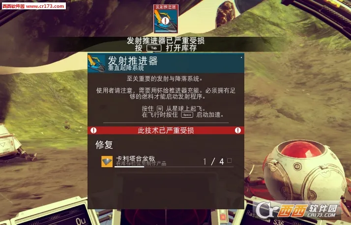 �������2025�ٷ����°汾v1.57 ��׿��
