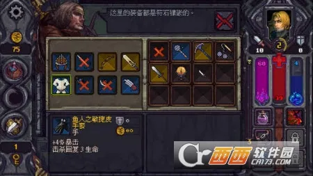 ��ʯ�ػ���(����ð����)v1.3.23 ��Ѱ�