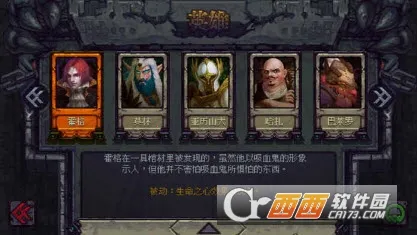 ��ʯ�ػ���(����ð����)v1.3.23 ��Ѱ�