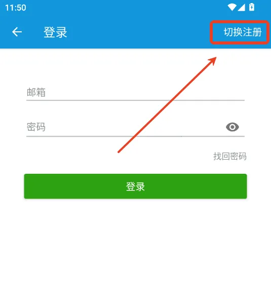 ���ֶ���(���׷��̨)