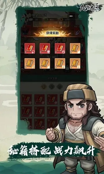 �ŷ���ԭ(����������)v0.8.2 ��׿��