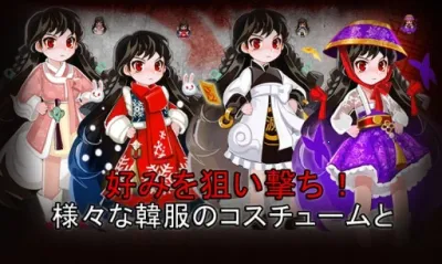 ��ħ��Ů(��ħ������)v1.0.6 �ٷ���