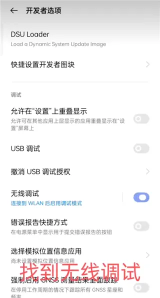 Mantis Mouse Pro(����ӳ������)