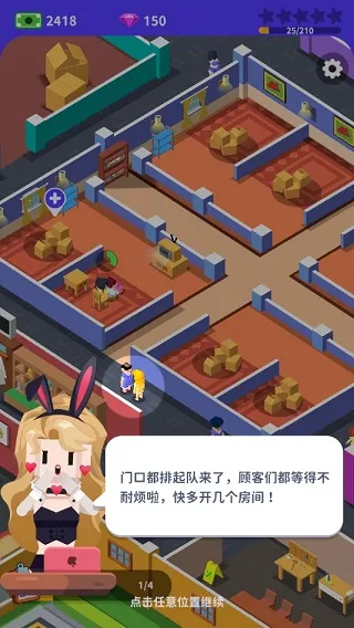 ��Ҫȥϴ��(ϴ�ųǾ�Ӫ)
