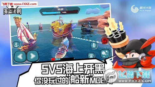 ����ҽ��2026�ٷ����°汾v9.91.0 ��׿��