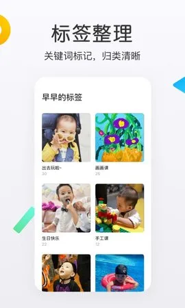 ������ʱ��2025���°汾v4.27.58 �ٷ���