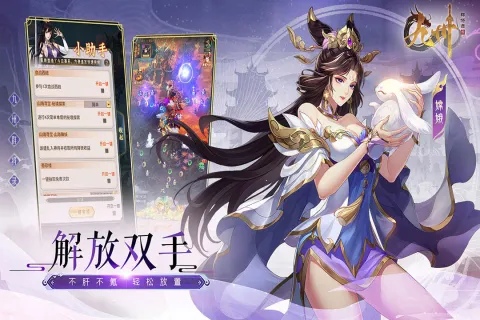 ����Ⱥ��¼2025����v1.0.0 ��Ѱ�