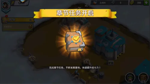 Գ��ʱ��(����ð����Ϸ)