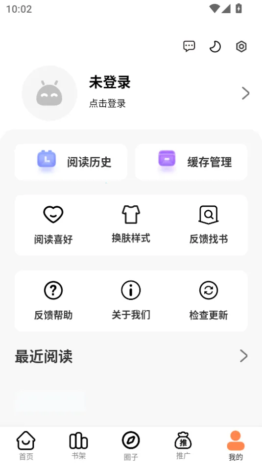 ����������2025���°汾v1.0.0 �ٷ���