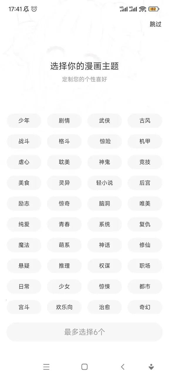 ����������2025���°汾v1.0.0 �ٷ���