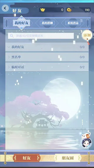 ϻ����ˮ��(��ˮ����������)