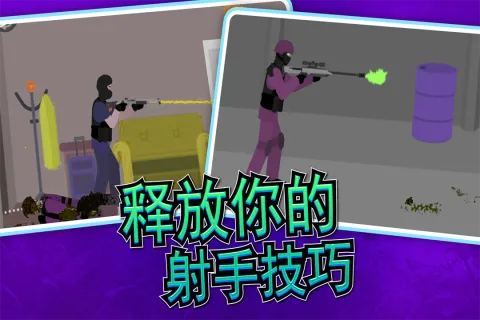 �����������(���������Ϸ)v1.0.31 ��Ѱ�