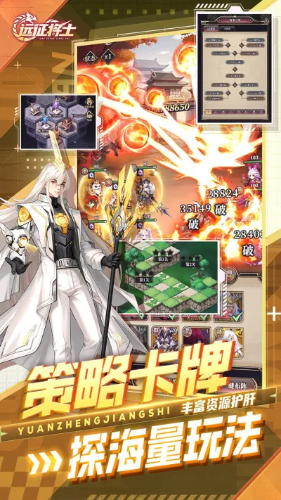 Զ����ʿ(������������)v3.1 �ֻ���