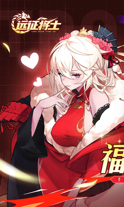 Զ����ʿ(������������)v3.1 �ֻ���