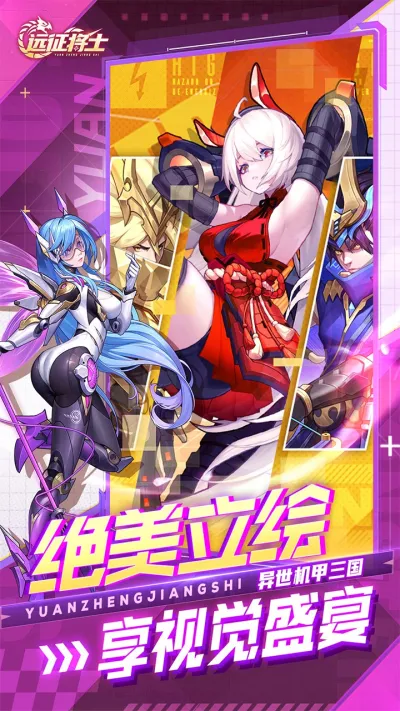 Զ����ʿ(������������)v3.1 �ֻ���