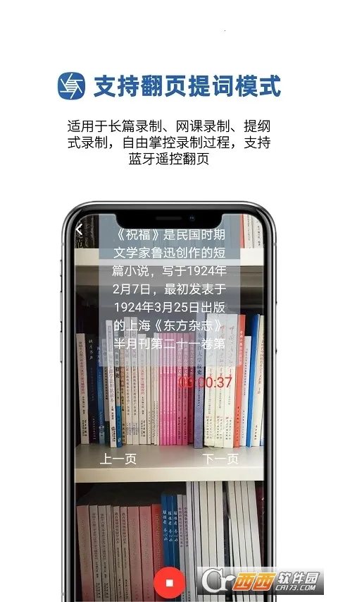 �������(�����������)v1.0.37 ��Ѱ�