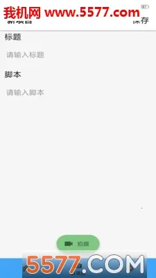 �������(�����������)v1.0.37 ��Ѱ�