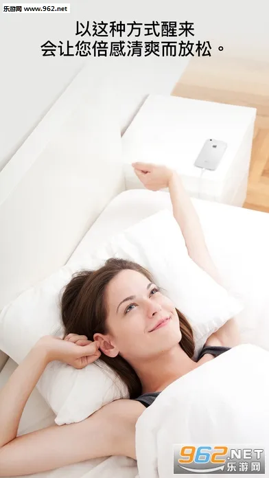 Sleep Cycle�����ֻ���v4.23.44.7997-production �ֻ���