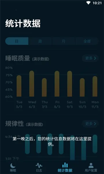 Sleep Cycle�����ֻ���v4.23.44.7997-production �ֻ���