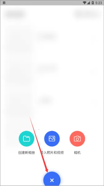 ˽�����ܼ�2025���ذ�װ