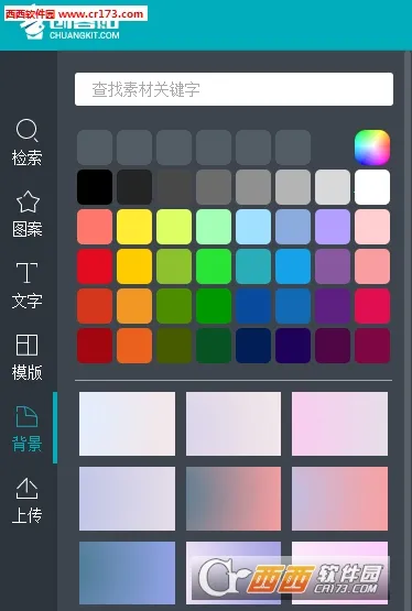 ���������(��ƹ�������)v5.0.8 ��Ѱ�