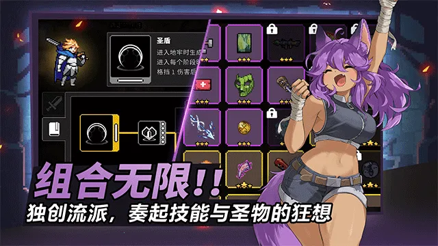 ������ʿ2025���ذ�װv1.0.31 �ֻ���