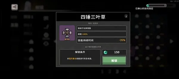 ������ʿ2025���ذ�װ