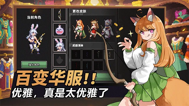 ������ʿ2025���ذ�װv1.0.31 �ֻ���