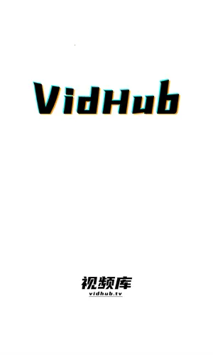 ��Ƶ��2025�ٷ����°汾v4.5.6 ��Ѱ�