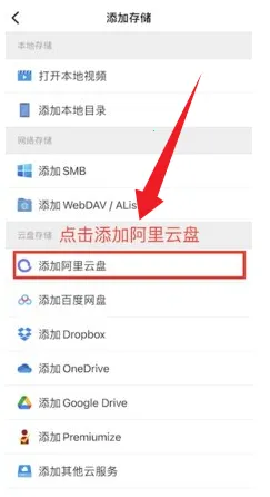 ��Ƶ��2025�ٷ����°汾