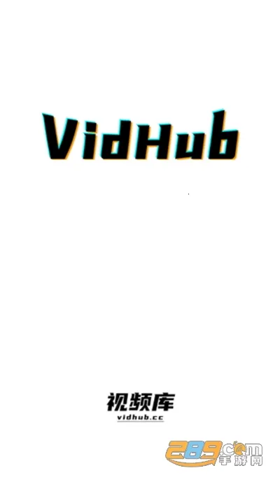 ��Ƶ��2025�ٷ����°汾v4.5.6 ��Ѱ�