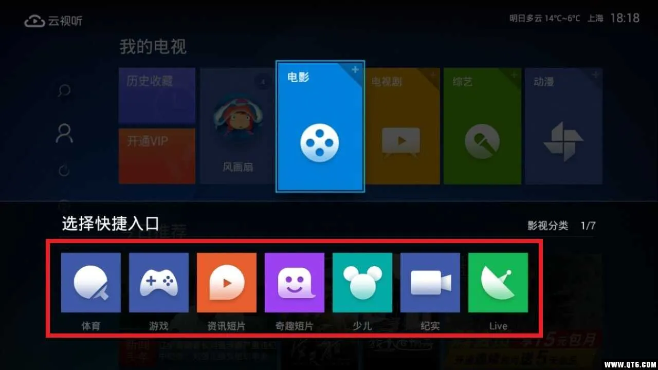 ����������è2025�ٷ����°汾v4.1.8 ��Ѱ�