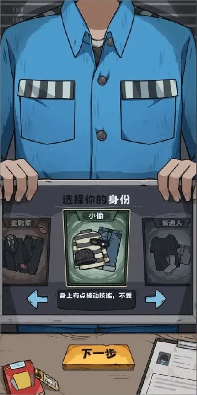 �鿨����2025�ٷ�����v1.6.8 �ֻ���