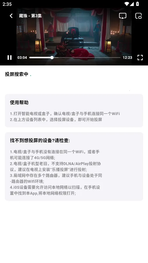 AH��Ƶ2025�ٷ����°汾