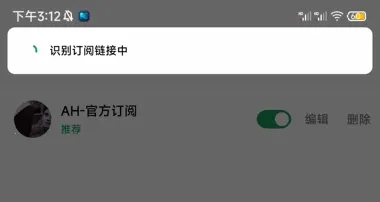 AH��Ƶ2025�ٷ����°汾