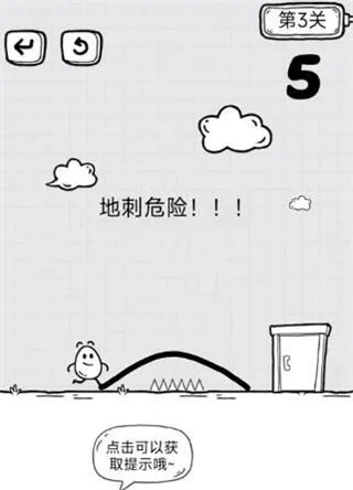 放开茶叶蛋2025下载安装 放开茶叶蛋2025下载安装