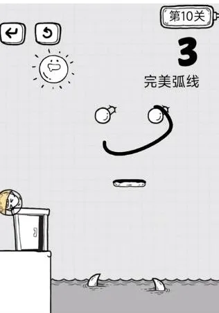 放开茶叶蛋2025下载安装 放开茶叶蛋2025下载安装