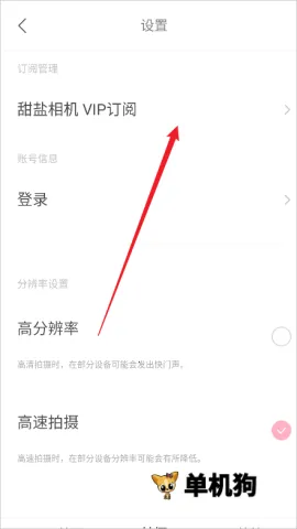 ���������׿���ֻ���