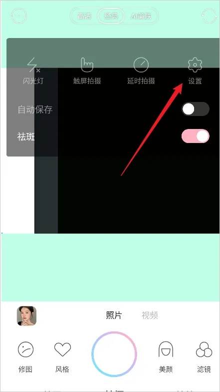 ���������׿���ֻ���