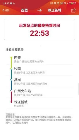 ���ݵ���(�������з���)v6.3.19 �ٷ���