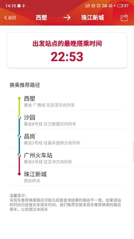 ���ݵ���(�������з���)v6.3.19 �ٷ���