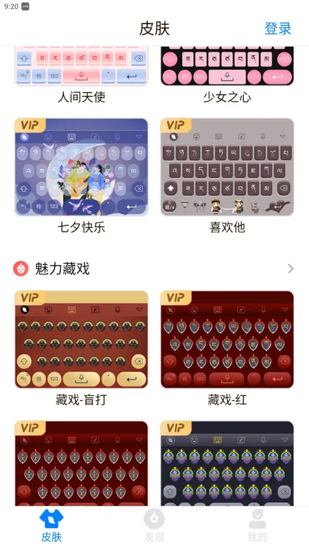 �����������뷨(������������)